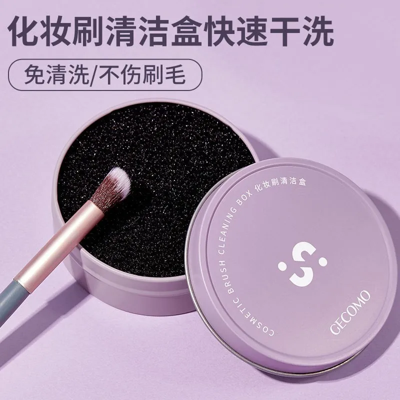 1Pc Milieuvriendelijke spons Make-upborstelreiniger Pad Reinigingsdoos Effectieve cosmetische gereedschapsreiniging Snelle dieptereiniging