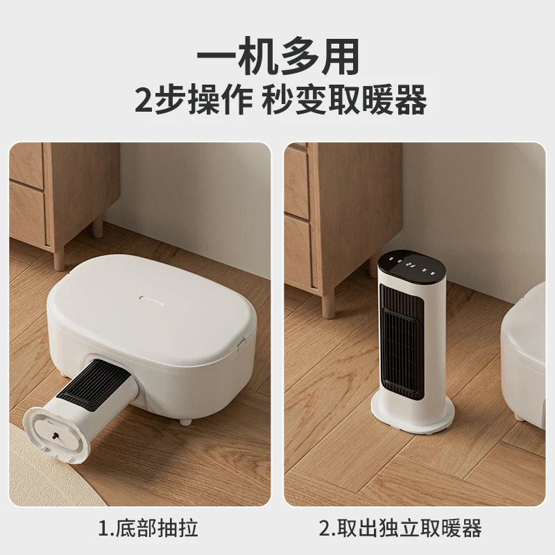 Yangzi secador doméstico dobrável roupas de secagem dormitório portátil secador de ar roupas de bebê grávida secador de aquecimento