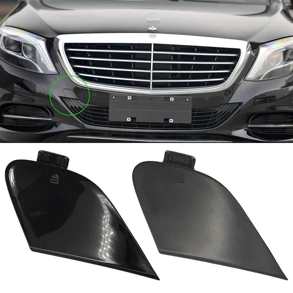 

For Mercedes W222 Car Front Bumper Tow Hook Cover Cap Black For Benz S Class 2014-2017 S300 S350 S400 S500 S600 2228850024