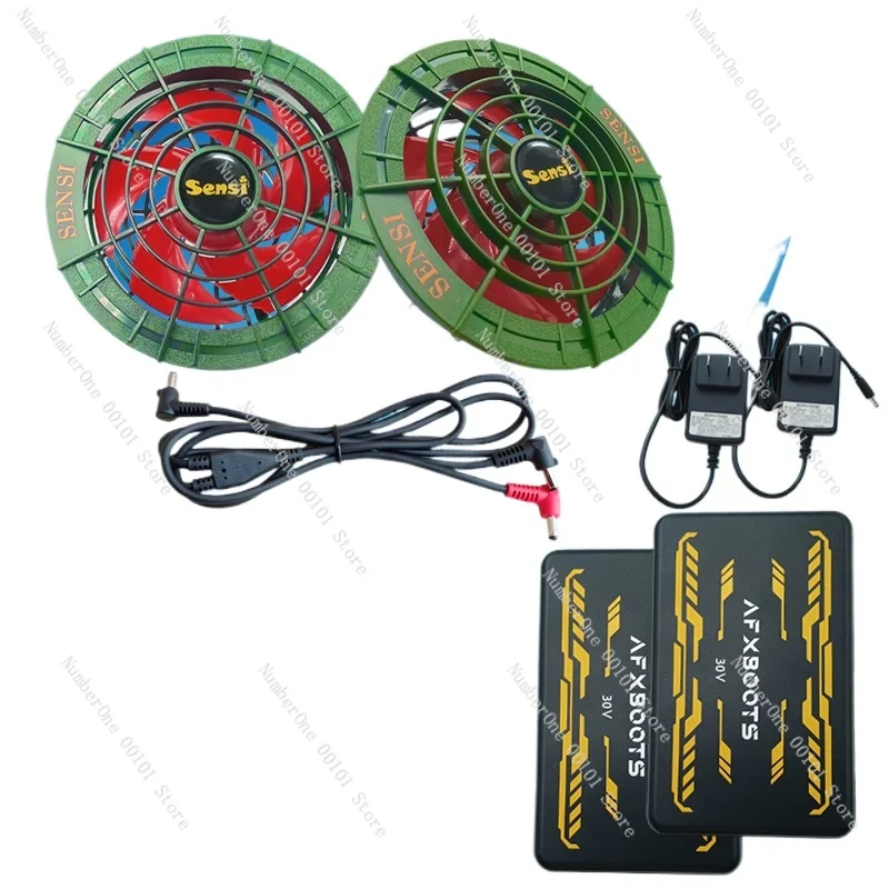 

Summer Cooling 30V Air Conditioner Clothing Brushless Fan Outdoor Work Special Battery Large Capacity Power Bank Accessories