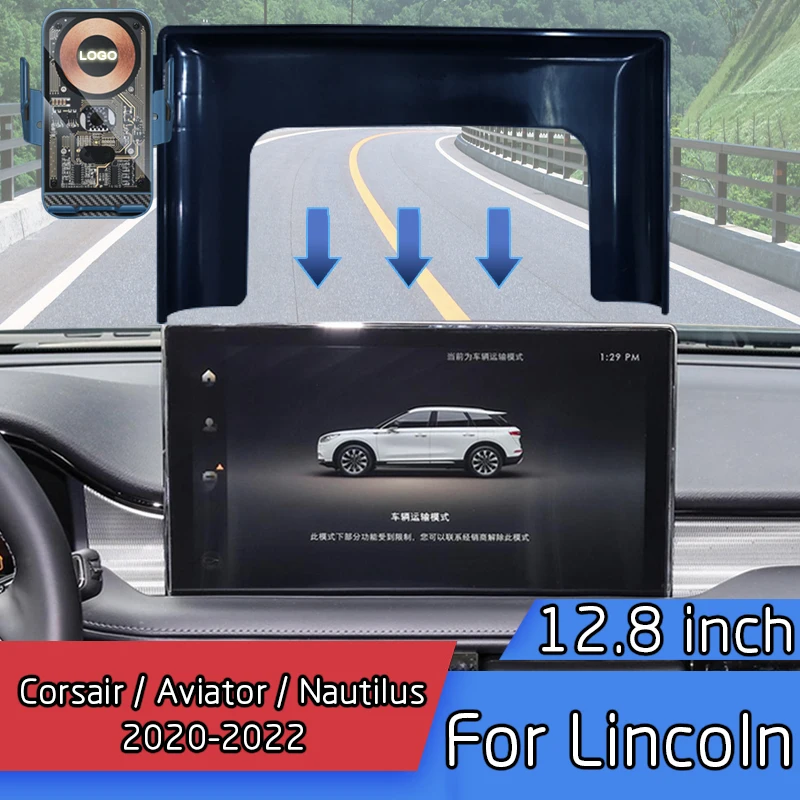 

Для Lincoln Corsair Aviator Nautilus 2020-2022 аксессуары экран 12,8 дюйма фиксированная База автомобильный держатель мобильного телефона с беспроводной зарядкой