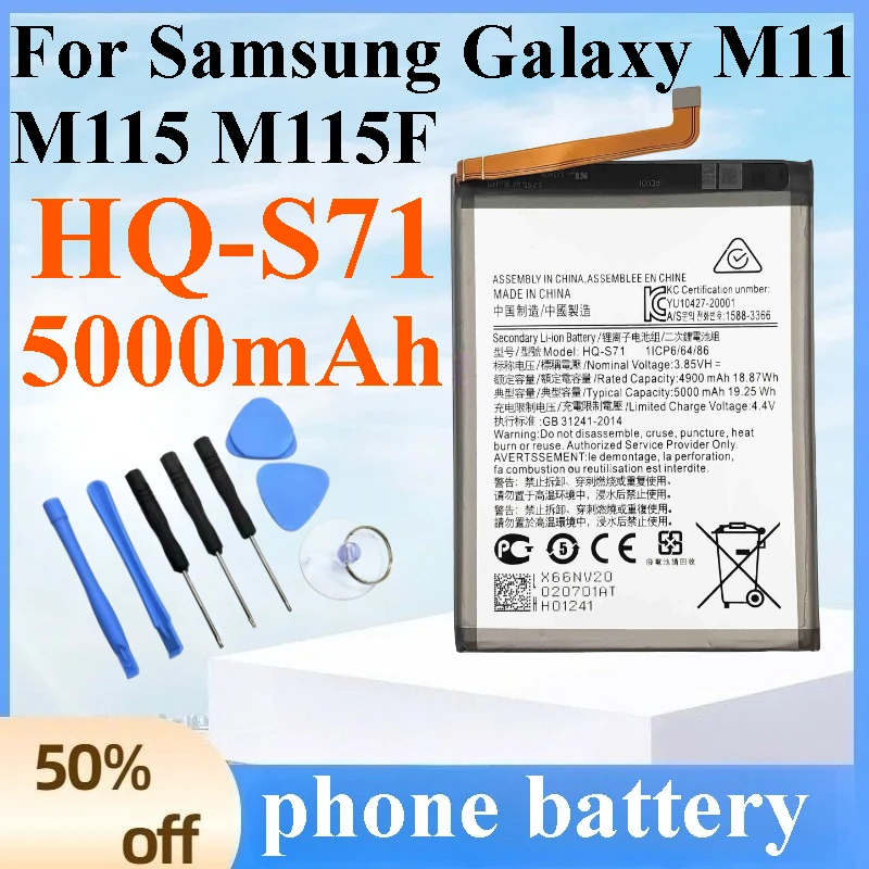 

New HQ-S71 Battery 5000mAh High Capacity Replacement Battery for Samsung Galaxy M11 M115 M115F Persistent standby
