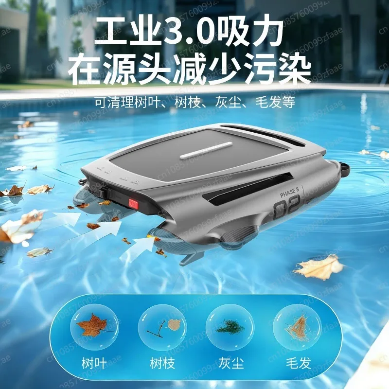 Solar charging water surface leaves automatic vacuum cleaner cleaning robot cleaning artifact swimming pool skimmer