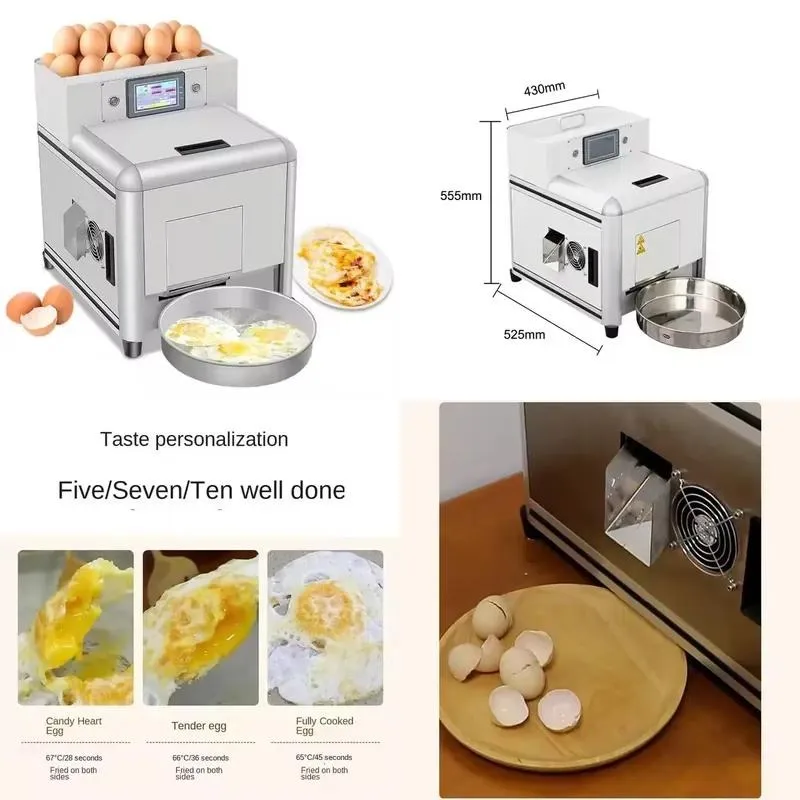 Manufacturers sell fully automatic commercial multi-functional intelligent omelette automatic omelette machine