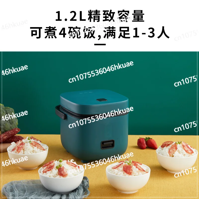 Mini Rice Cooker 1-2 People Make Soup and Porridge Pot Household Multi-functional Electrical Appliances Single Household