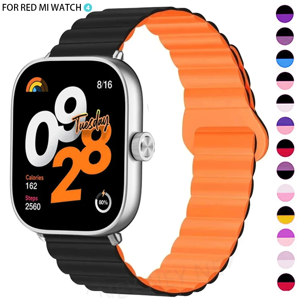 Magnetic Loop for Redmi watch 4 strap Smart WristBand Accessories Bracelet Silicone Watchbands correas for xiaomi mi band 8 pro