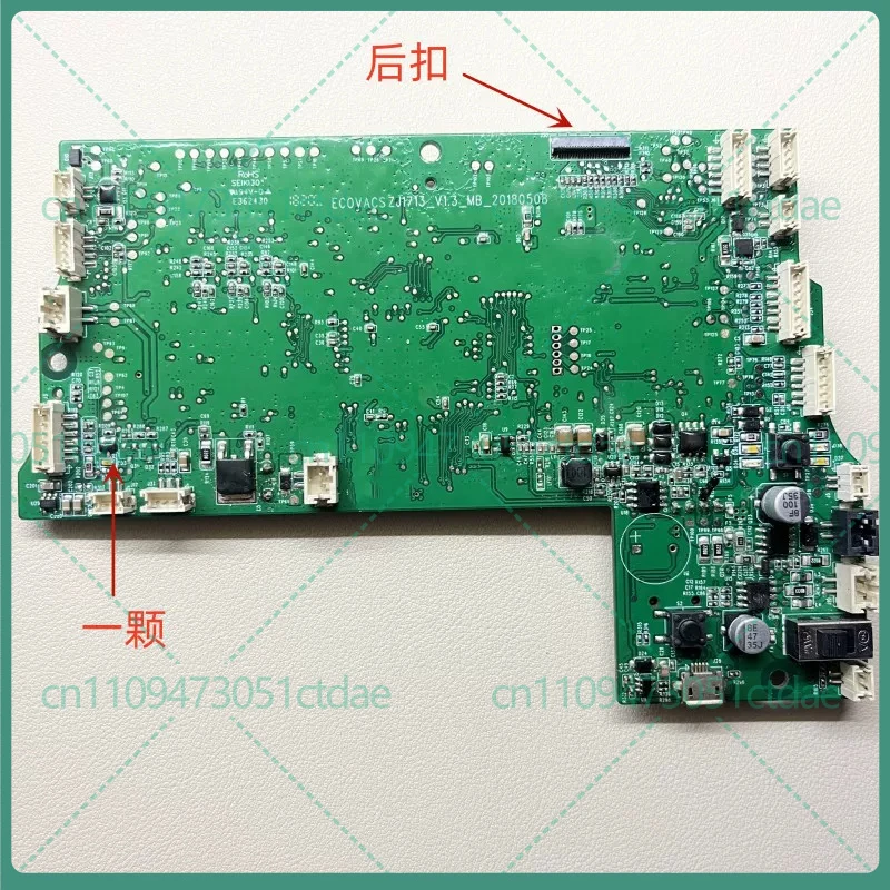 Used For pre-disassembled mainboard fits all DJ35 variants, matched yellow-blue flat cable to resolve charging failures