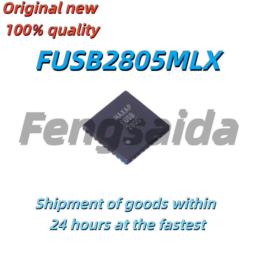 (5 pieces)  brand new FUSB2805MLX Silkscreen HAXAP Package QFN32 Low-Pin-Count Interface Transceiver