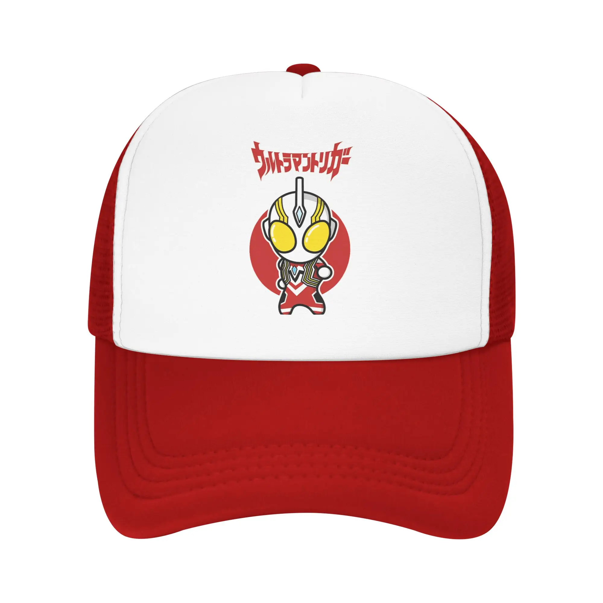 Adult Ultraman Trigger Strong Type Chibi Kawaii Trucker Caps Mesh Baseball Cap Dad Hat Trucker Cap Adjustable Sun Caps Summer