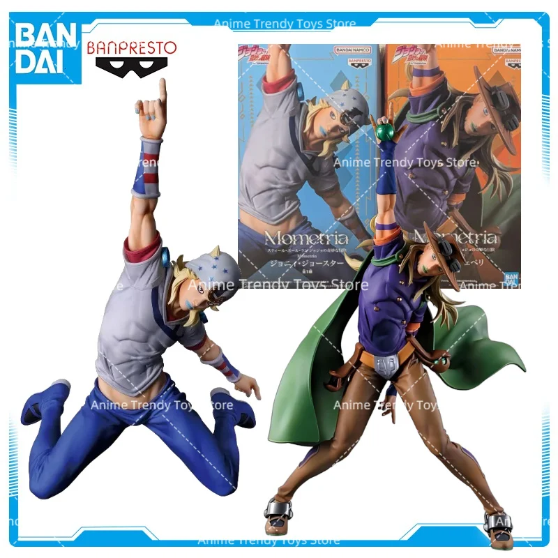 In Stock Original BANDAI Banpresto JoJo’s Bizarre Adventure Gyro Zeppeli Johnny Joestar Mometria Anime Model Collection Toys WY