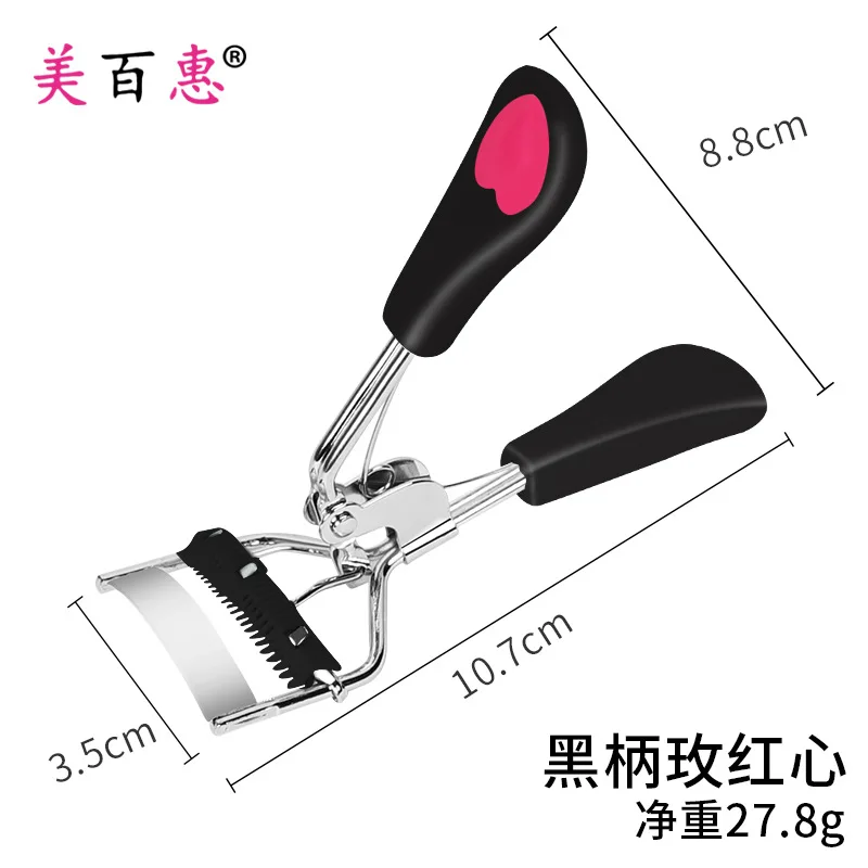 سيدة المهنية رمش بكرة الشعر مع مشط الملقط الشباك رمش كليب مستحضرات التجميل أداة تجميل العين #2