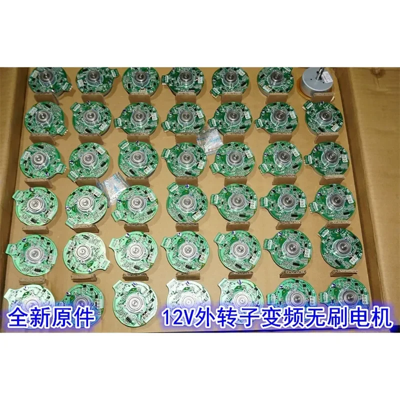 10PCS- 57Mm external rotor brushless fan motor CLK signal speed regulation 12V18W DC frequency conversion fan brushless motor