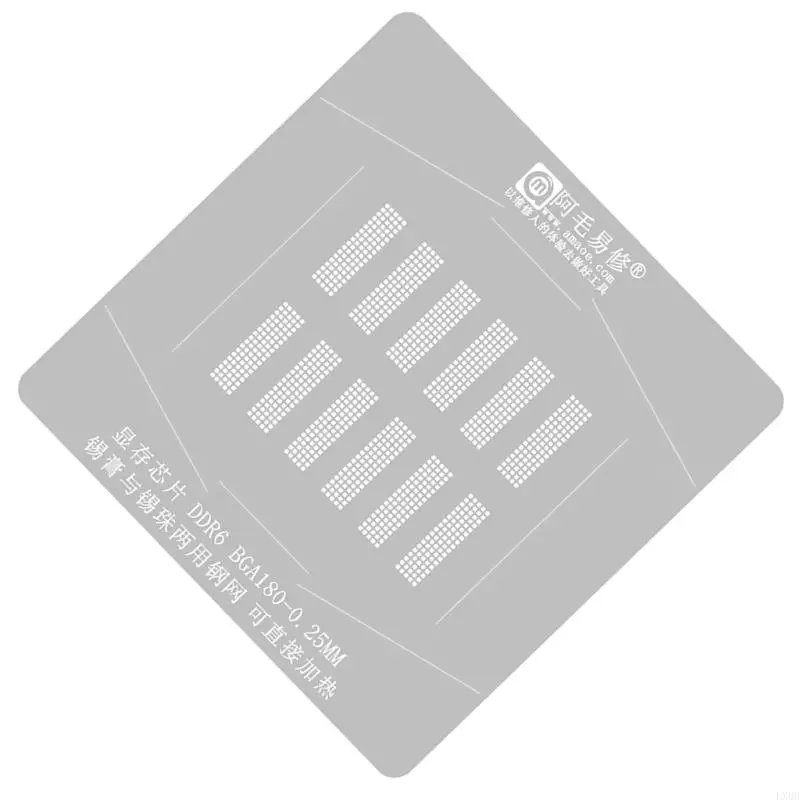 LX0B GPU BGA REBALLING TENCLATE STATER DDR6 BGA180 Plaining Plate Tin Net