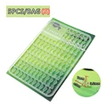5 PCS - S