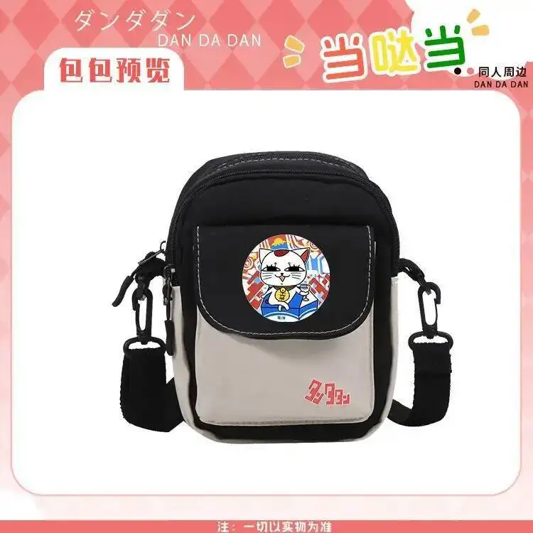 Anime GAME DA DAN Ayase Momo Anime Cosplay Messenger Shoulder Bag Canvas Backpack Coin Purse