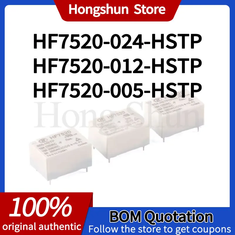 

HF7520-005-HSTP HF7520-012-HSTP HF7520-024-HSTP 4-pin normally open miniature relay