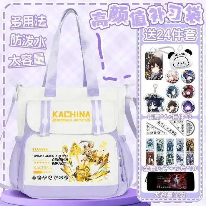 

GS Impact Cos Lan Yan Clorinde Mualani Kachina Etc. Unisex Color-Blocking Commuter Shoulder Bag 2025 Present Anime GAME