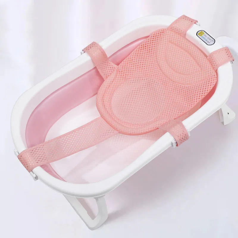 Adjustable Bathtub Pillow Cushion Infant Bath Net Shower Cradle Essentials