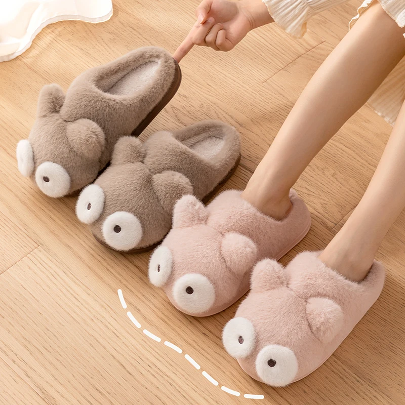 Big Eyed Cotton Home Slippers For Female Autumn And Winter 2024 New Indoor Household Warm And Non Slip, Funny Slippers