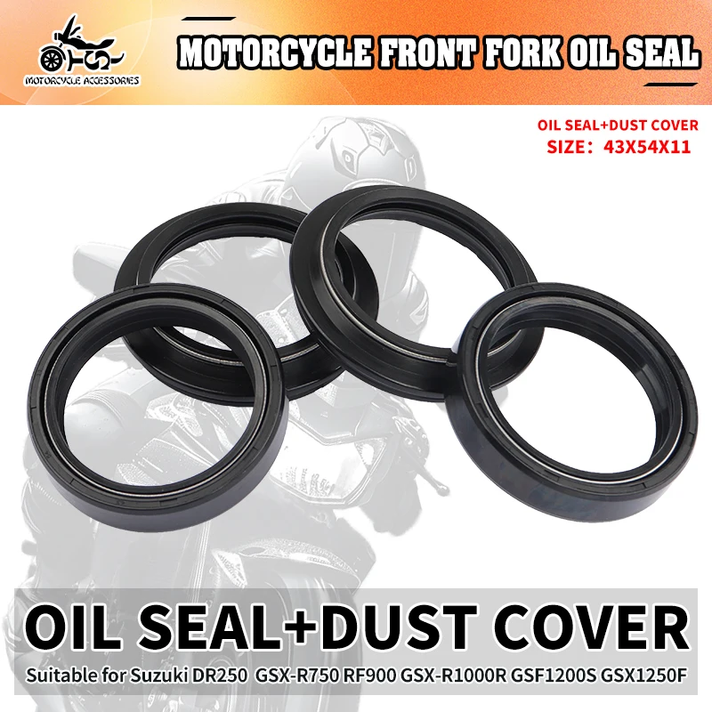 SJ 43x54x11 Front Damper Dustproof and Waterproof Seal Ring For Suzuki GSF1200S CBR1000RR GSXR1000 SV1600 Motorcycle Accessories