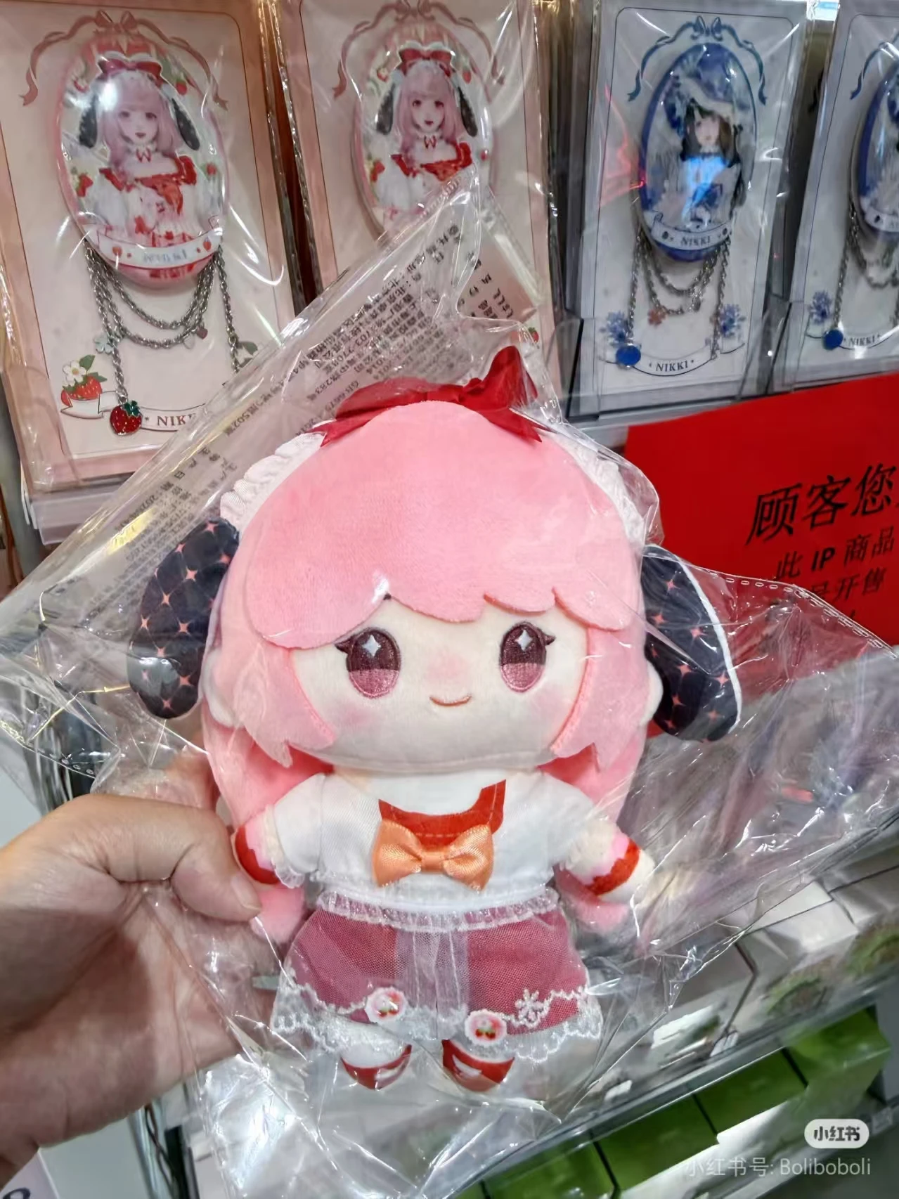 재고 있음 공식 게임 인피니티 니키 X 로손 신규 콜라보레이션 레이저 티켓 배지 핸드 타월 냉장고 자석 아크릴 코스터