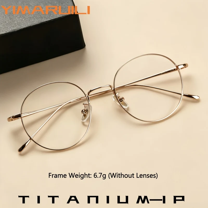 

YIMARUILI New Retro Round Men's and Women's Glasses Ultra Light 7g Flexible Titanium Alloy Fashion Trend Eyeglasses Frame 177575