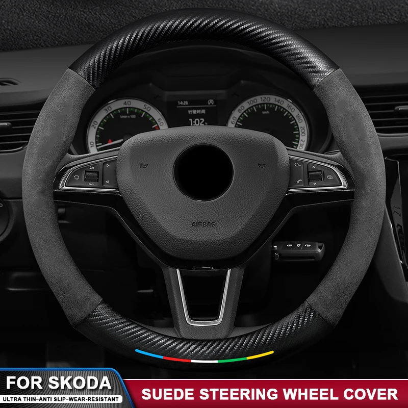 

Carbon Fiber Suede Car Steering Wheel Cover For Skoda VRS ENYAQ Kodiaq Karoq Kamiq Octavia 1 a5 Scala Superb Yeti Fabia Citigo
