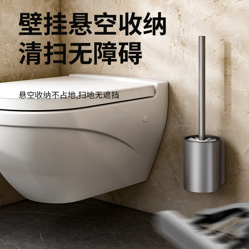 Bathroom Toilet Brush Holder Cleaning Tools Space Aluminum Wall Mounted No Drill Durable Vertical Toilet Brush Black Accessories