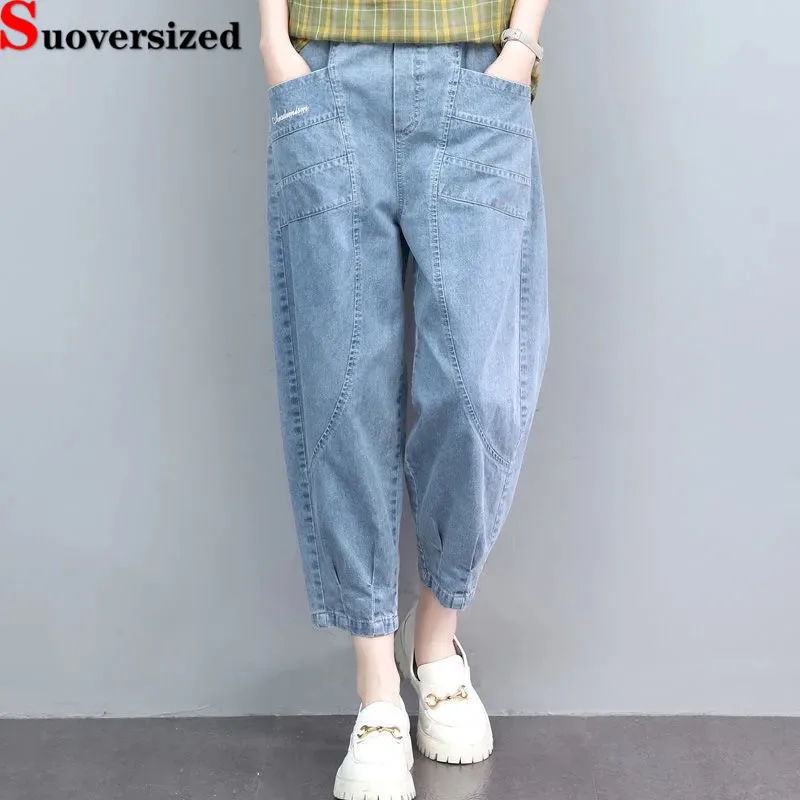 

High Elastic Waist Ankle-length Harem Jeans Korea Fashion Pantalones Vintage Casual Baggy Vaqueros Streetwear Women Denim Pants