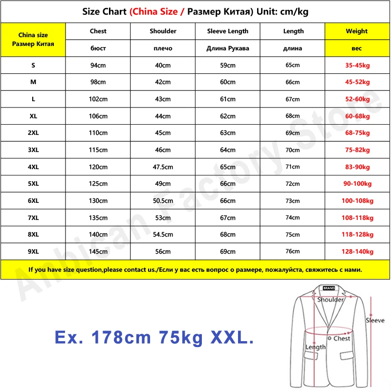 Summer Skin Coats Men Ultra Light UV Sun Protection Big Size Hooded Windbreaker Jacket Men  Striped Casual Outwear 8XL 9XL