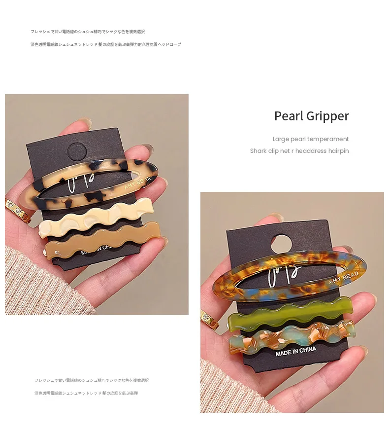 3-teiliges Set, Essigsäure-Haarspange, Seitenpony-Clip, Damen-Stirnspange für unordentliches Haar, Kopfbedeckungs-Kantenclip, Haarspange. – Detail 8