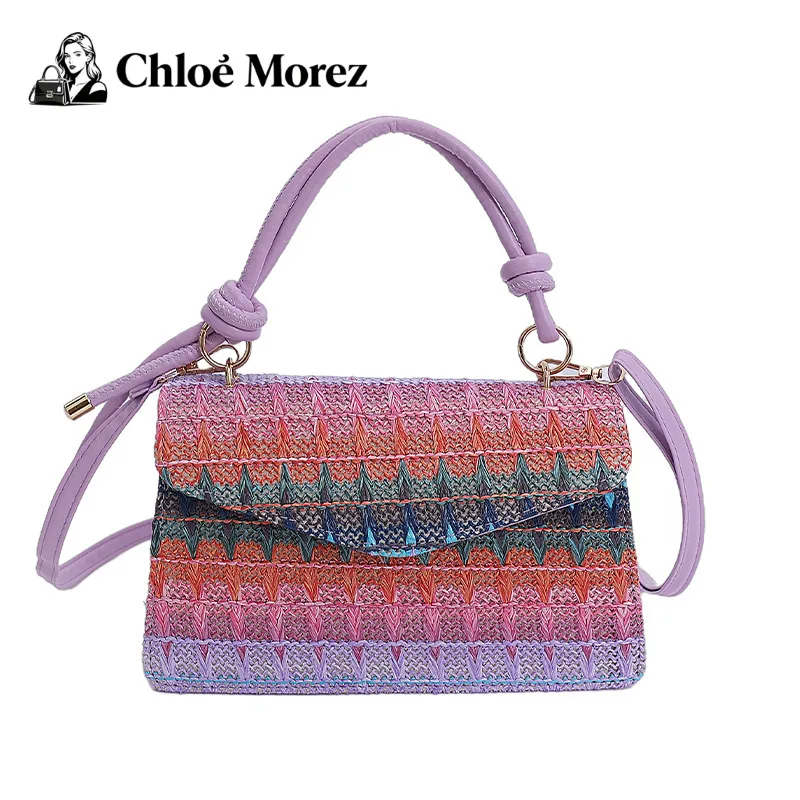 

Ручная художественная тканая сумка на одно плечо в этническом стиле, маленькая квадратная сумка через плечо, трендовая