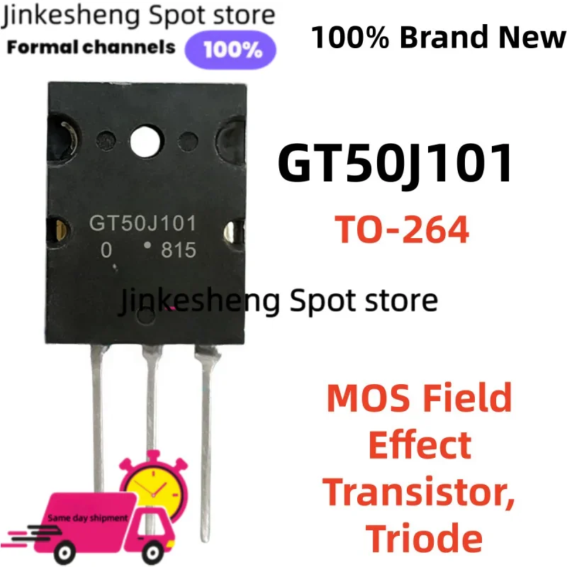 10-20-30PCS 100% Brand New GT50J101 TO-264 MOSFET field-effect transistor TO264