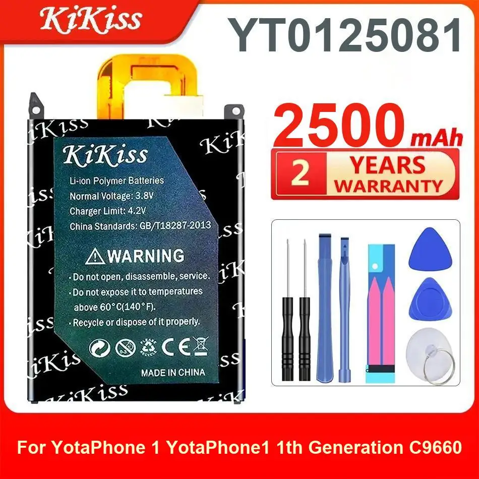 Аккумулятор Kikiss емкостью 2500 мАч YT0125081 для Yotaphone 1 Yotaphone1 1-го поколения C9660