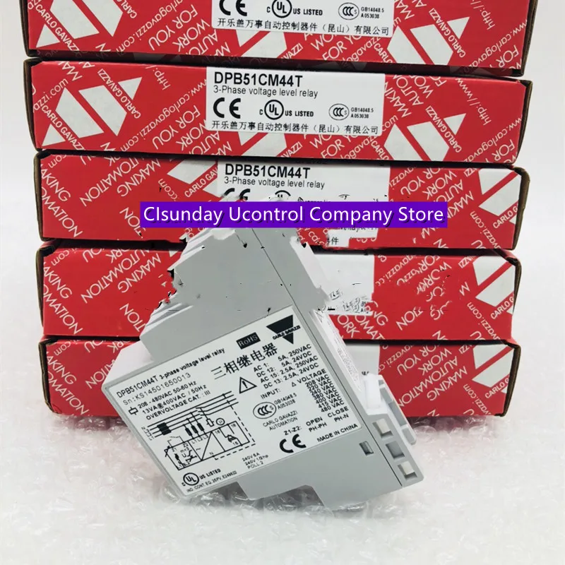

New original CARLO three-phase relay DPB51CM44T