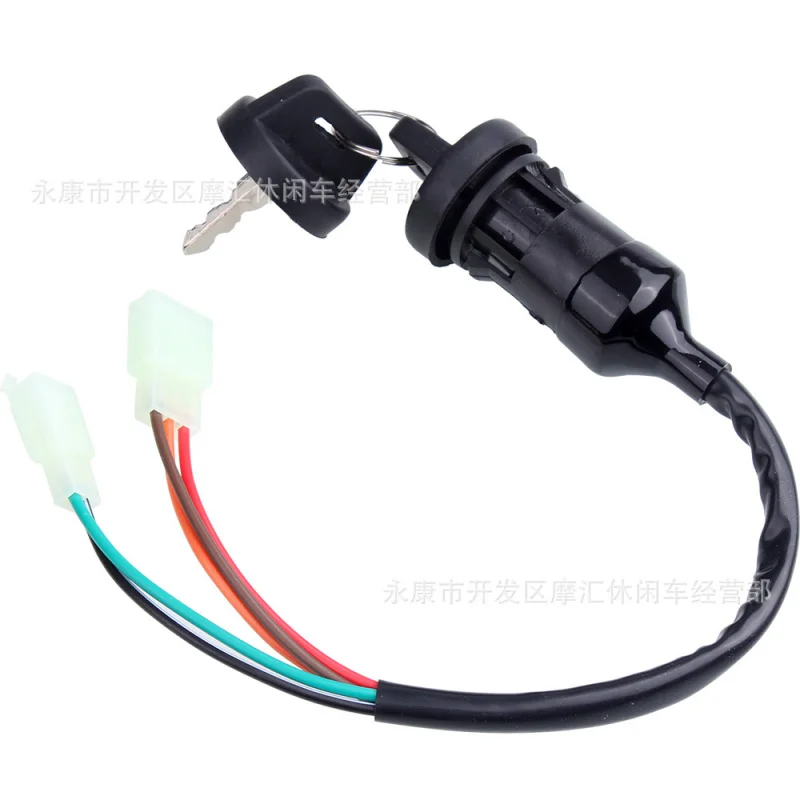 

Atv quad frenzyATVFour-Wheel Atv Accessories Five-Wire Three-Gear Ignition Start Switch Electric Door Lock Key Headlight