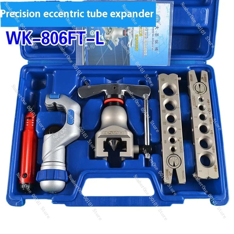 

WK-806FTL Pipe Flaring Cutting Tool Set Tube Expander Copper Tube Flaring Kit Expanding Scope 6-19mm 1pc/lot