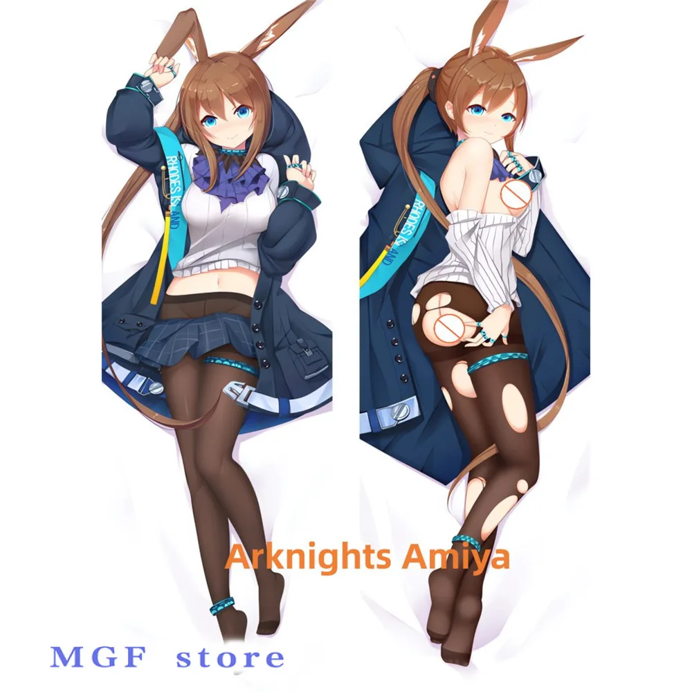 Dakimakura Anime Pillow Case Arknights Amiya Double-Sided Print Of Life-Size Body Pillowcase Gifts Can Be Customized