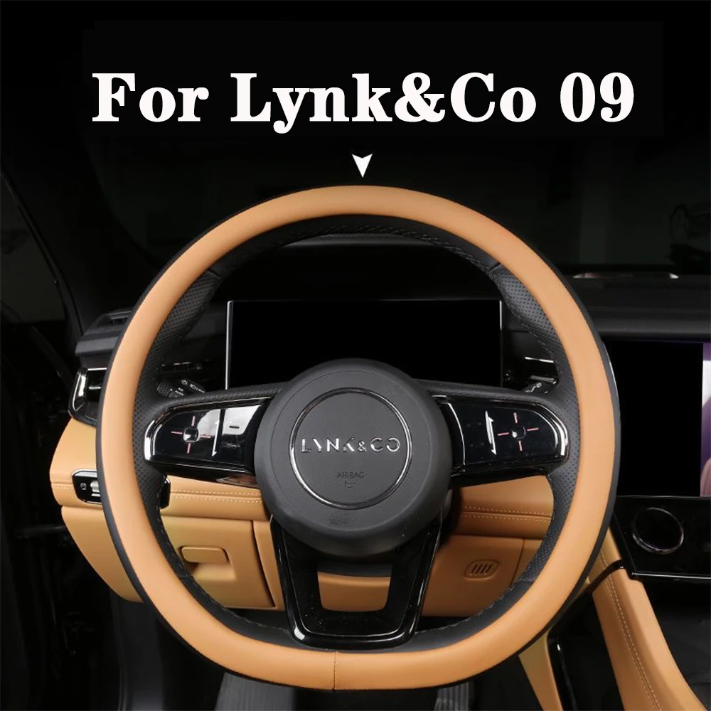 

Дышащий нескользящий кожаный чехол на руль для Lynk & Co 09 2021 2022 2023 2024, модифицированные аксессуары для интерьера автомобиля