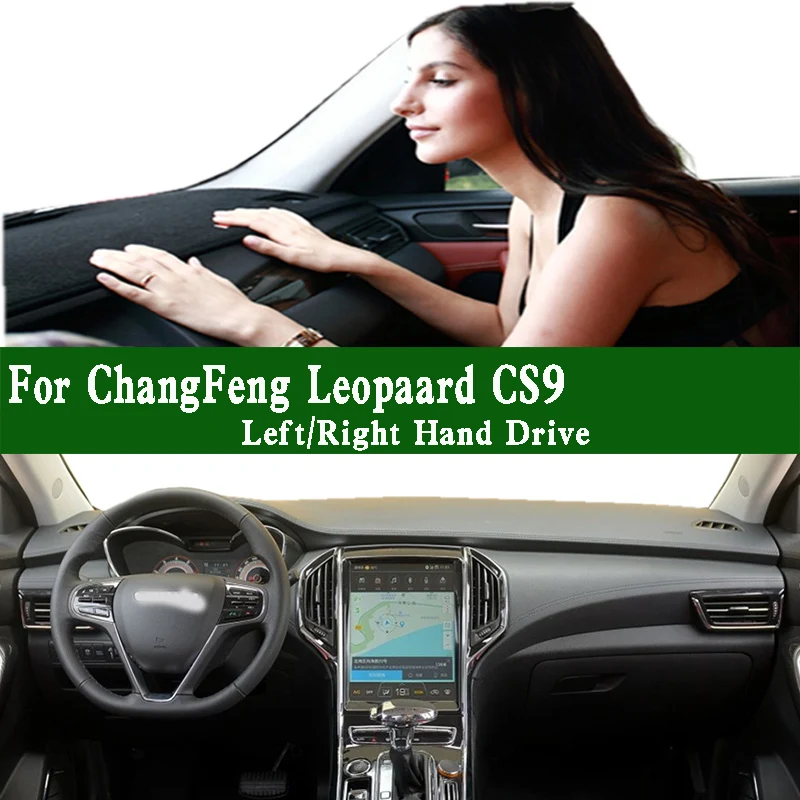 For ChangFeng Leopaard Leopard Liebao CS9 Dashmat Dashboard Cover Instrument Panel Sunscreen Insulation Protective Anti-Dirt Pad