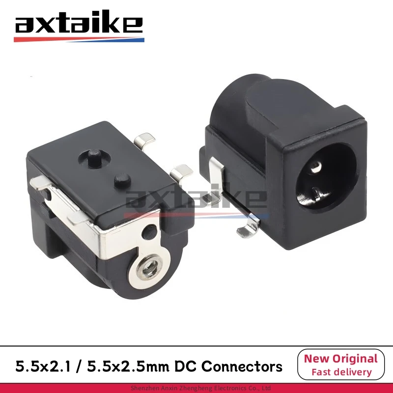 10/20PCS 5.5×2.1mm 5.5×2.5mm DC Connectors DC-050 SMD Plug Female Jack Socket Nut Panel Mount Power Adapter SMT 5.5*2.5mm DC005