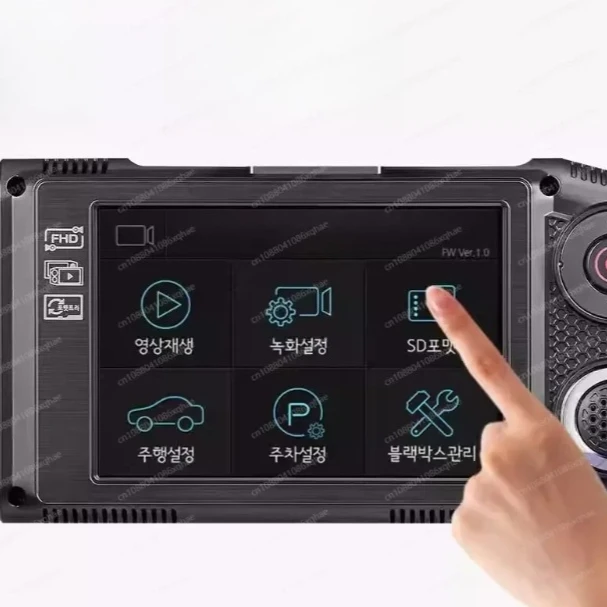 

Original imported driving recorder ITB-7000ECO dual lens parking owl Chinese and Korean version.