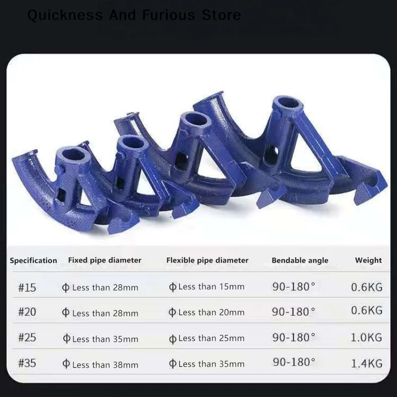 Thumbnail 4 - #4 Compare Manual Pipe Bending Tools Before You Buy