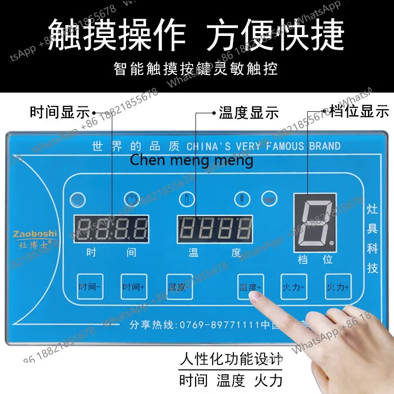 Commercial Low Soup Stove for Canteen Kitchen Equipment Single Head Low Soup Stove 220/380V Braising Electromagnetic Soup Cooker