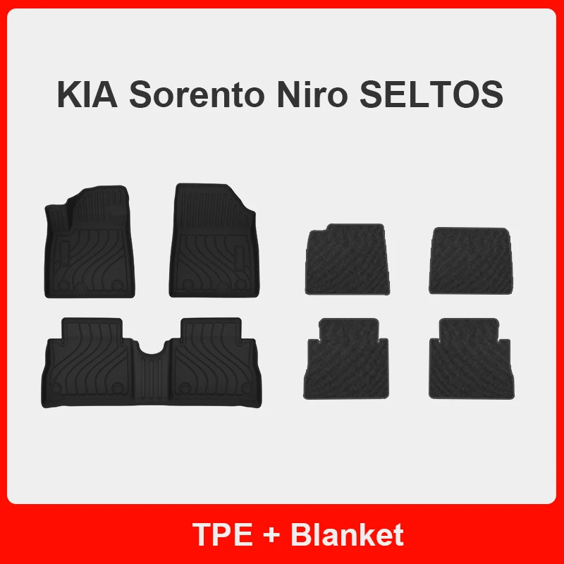 Car Interior Accessories TPE Floor Mat for 2016-2024 Kia Sorento Niro SELTOS Right Hand Drive Trunk Mat 5 Seaters 7 Seaters