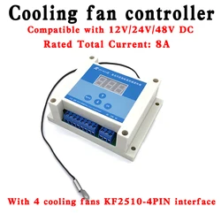 DC 12V 24V 48V PWM RS485 Chassis Cabinet fan temperature control speed regulate