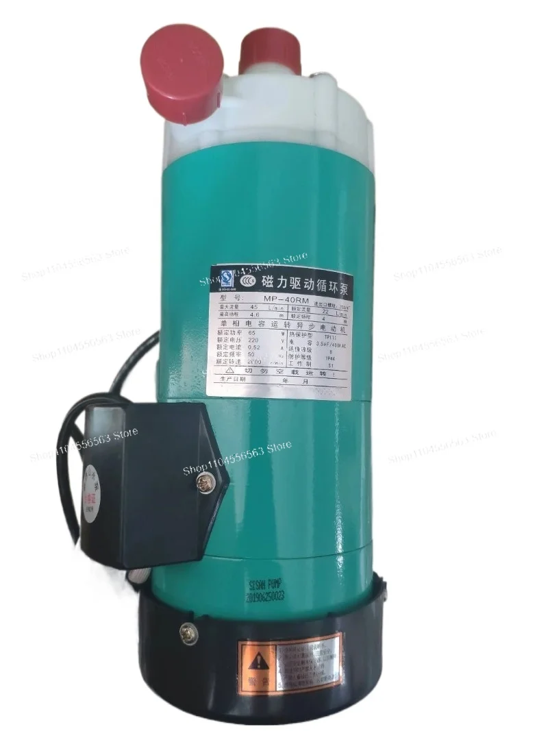 Magnetic Drive Pump MP-40R Series, Corrosion-Resistant Design for Acid Alkaline Chemical Fluid Transfer