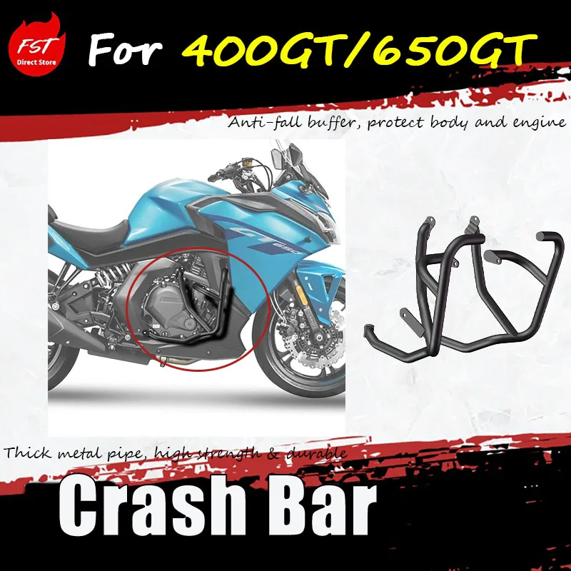 

For 400GT/650GT motorcycle anti-collision protection accessory bumper guard for touring car cruise crash protection bar