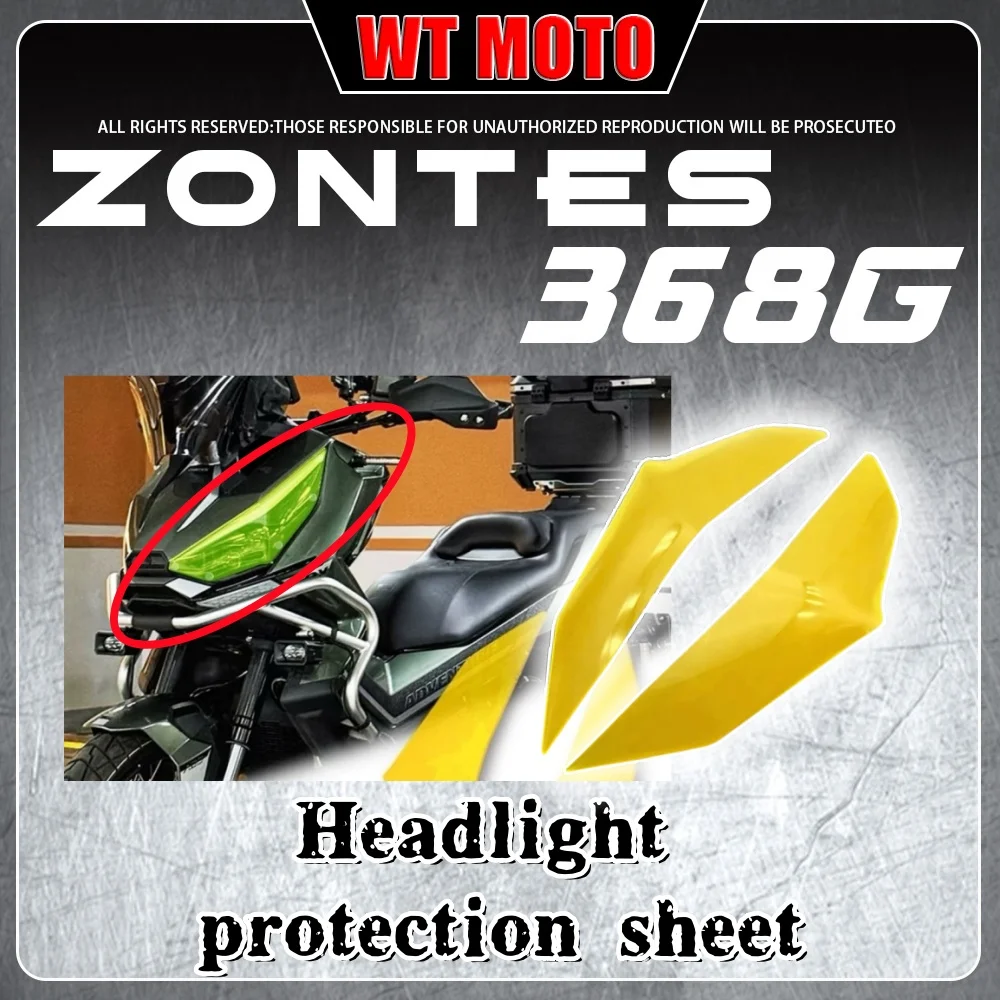 

Для ZONTES 368G мотоциклетная фара, защита от столкновений и царапин, защитный чехол для фар для zontes 368g