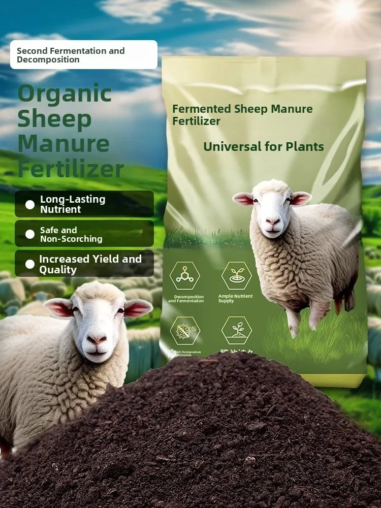 

Pure eep Manure Organic Fertilizer for Potted Plants Flower And Vegetable Special Use Costed Farm Fertilizer